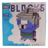 LEGO BLOCKS KAKASHI YC46(523PCS)