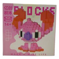 LEGO BLOCKS STITCH ROSA YC25(785PCS)