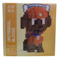LEGO BRICKS ZUMA YC147(527PCS)