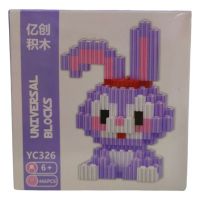LEGO BRICKS LINABELL YC326(466PCS)