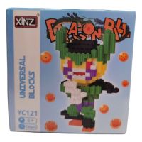 LEGO BLOCKS PERFECT CELL YC121(720PCS)