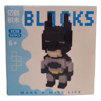 LEGO BLOCKS BATMAN YC58(537PCS)