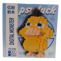 LEGO BLOCKS PSYDUCK YC240(571PCS)