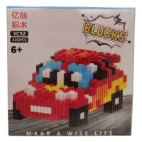 LEGO BLOCKS CARS YC92(435PCS)