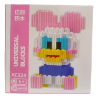 LEGO BLOCKS DAISY DUCK YC324(460PCS)