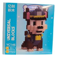 LEGO BLOCKS CHASE YC146(536PCS)