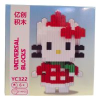 LEGO BLOCKS HELLO KITTY YC322(514PCS)