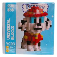 LEGO BLOCKS MARSHALL YC93(543PCS)