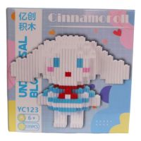 LEGO BLOCKS CINNAMORON YC123(599PCS)