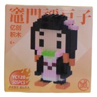 LEGO BLOCKS NEZUKO YC120(505PCS)