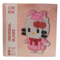 LEGO BLOCKS HELLO KITTY YC197(564PCS)