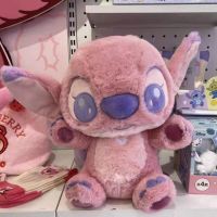 STICH ROSA PELO RIZADO 35CM