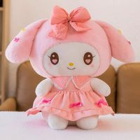 KUROMI VESTIDO ROSA 40CM
