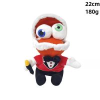 CAINE PLUSH 22CM