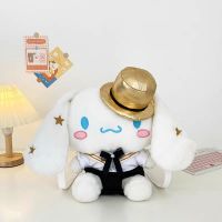 MOCHILA CINNAMOROLL 40CM
