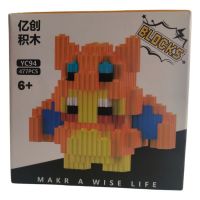 LEGO BLOCKS CHARIZARD PIKACHU YC94(477PCS)