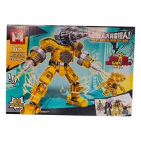 LEGO TOILET MAN VS MONITOR MAN MG1526A