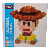 LEGO BLOCKS TOY 8136(656PCS)