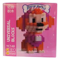 LEGO BLOCKS SKYE YC148(562PCS)
