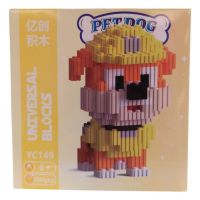 LEGO BLOCKS RUBBLE YC149(604PCS)