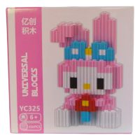 LEGO BLOCKS MY MELODY YC325(456PCS)