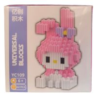LEGO BLOCKS MY MELODY YC109(627PCS)
