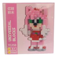 LEGO BLOCKS AMY YC250(580PCS)