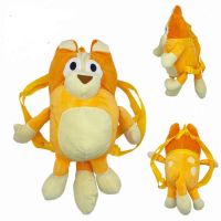 FINAL SIN RELLENO MOCHILA BLUEY NARANJA 40 CM *20 PRECION DORAL