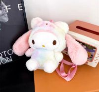 FINAL SIN RELLENO MOCHILA MELODY 20 CM *20 PRECION DORAL