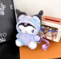 FINA SIN RELLENO LMOCHILA KUROMI 20 CM *20 PRECION DORAL