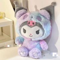 FINALSIN RELLENO KUROMI 20 CM *50 PRECION DORAL