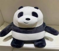 FINAL SIN RELLENO OSO ESCANDALOSO PANDA 20 CM *50 PRECION DORAL