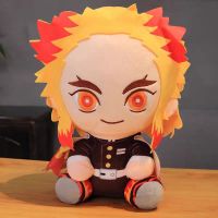 FINAL DEMON SLAYER RENGOKU 20CM *50 PRECION DORAL SIN RELLENO