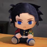 FINAL DEMON SLATER KIMETSU 20CM *50 PRECION DORAL SIN RELLENO