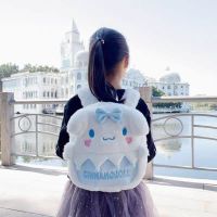 MOCHILA CINAMORROL 20*28CM