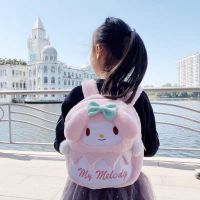 MOCHILA MELODY 20*28CM