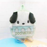 MOCHILA POCHACCO 20*28CM