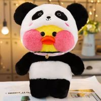 FINAL S/RELLENO FANFAN PANTA 20CM * 50 PRECIO DORAL
