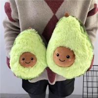 PALTA 40CM