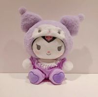 KUROMI CON ROPA 20CM