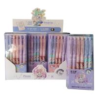 OFERTA LAPICERA AQUARIUS X12U 1183(GP-9281)