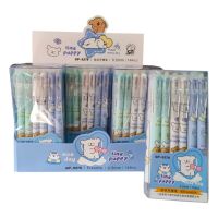 OFERTA LAPICERA BOLIGRAFO ROLLER BORRABLE LINE PUPPY X12U 0920(GP9276)