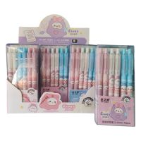 OFERTA LAPICERA EIVES X12U 1220(GP9285)