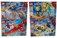 LEGO SPIDERMAN x4 MG1166