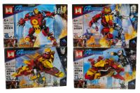 LEGO HERDES ASSEBLE x4 MG1210