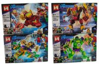 LEGO HERDES ASSEBLE x4 MG1209