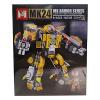 LEGO MK ARMOR SERIES MG309(321+PCS)