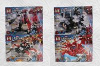 LEGO SUPER SPIDER X4 MG1158