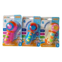 JUEGO INTERACTIVO CON SONIDO 5670 [SBU 53595]