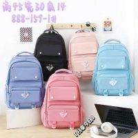 OFERTA MOCHILA 888-159-1